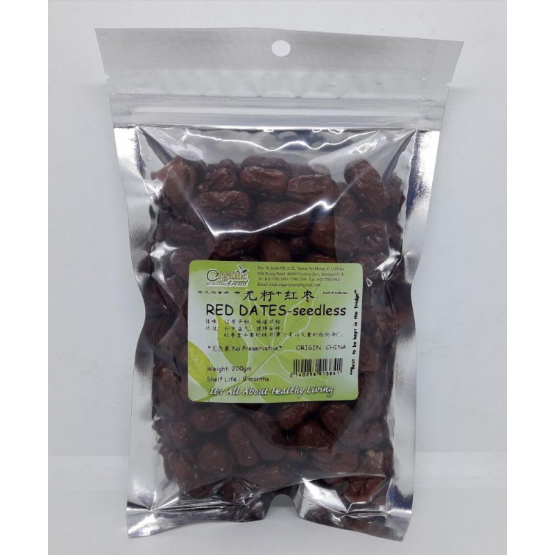 RED DATES SEEDLESS (ORG)